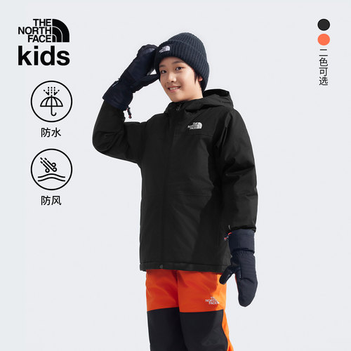 北面童装男童防水保暖滑雪服外套