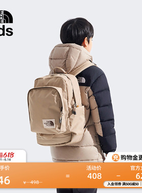北面儿童双肩包大容量20L男女童书包背包户外TheNorthFace|8B23