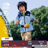 北面童装 SunChase男女儿童多效衣凉感防晒衣户外TheNorthFace87ZE