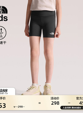 北面儿童速干紧身裤短裤子女童Flex户外新款TheNorthFace|8FQP