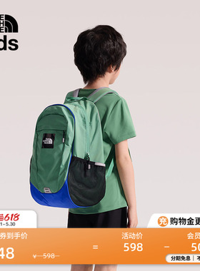 北面儿童双肩背包男女童款书包户外便携收纳TheNorthFace|8AMX