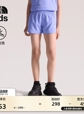 北面儿童运动短裤子女大童Flex防泼水户外新款TheNorthFace|8F97