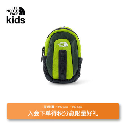 北面儿童迷你双肩包配件包