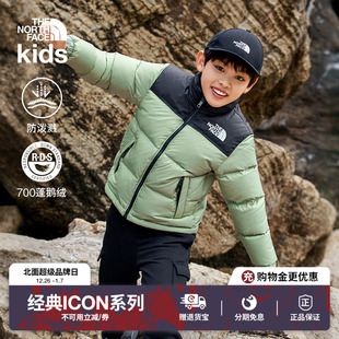 Nuptse儿童羽绒服男童女童鹅绒服TheNorthFace 北面童装 ICON
