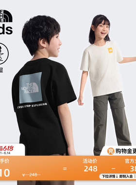 北面儿童短袖T恤男女大童运动户外吸湿透气夏季新款TheNorthFace