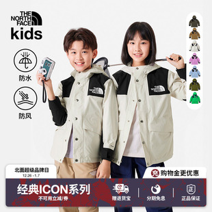 北面儿童冲锋衣ICON1986 899A MOUNTAIN防水硬壳外套TheNorthFace