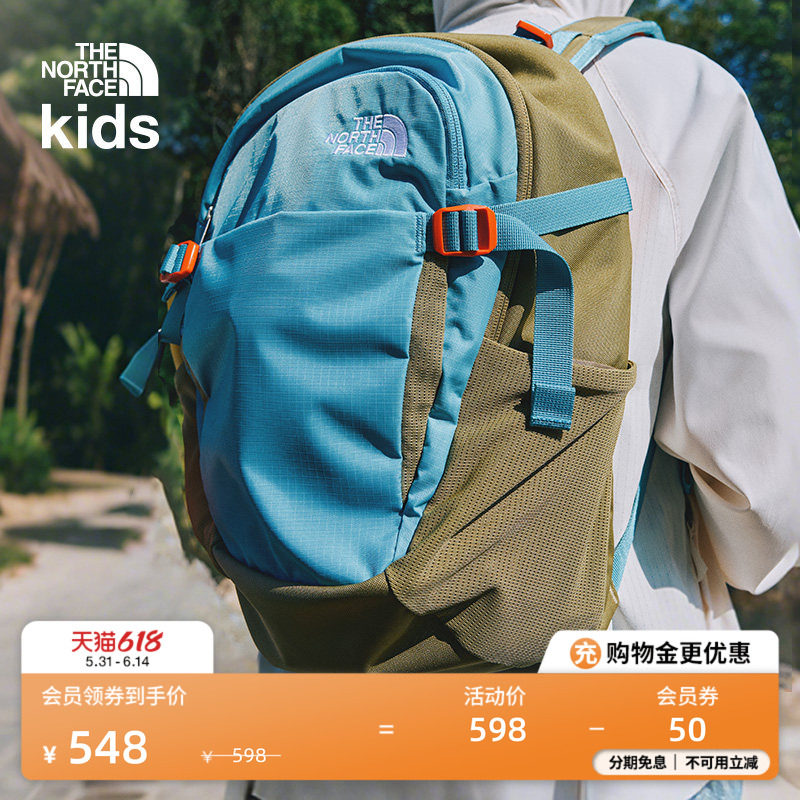 北面儿童舒适背负双肩背包书包户外便携新款TheNorthFace|87SJ