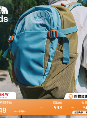 北面儿童舒适背负双肩背包书包户外便携新款TheNorthFace|87SJ