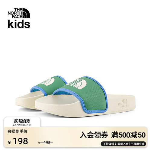 北面儿童BASECAMP户外凉鞋