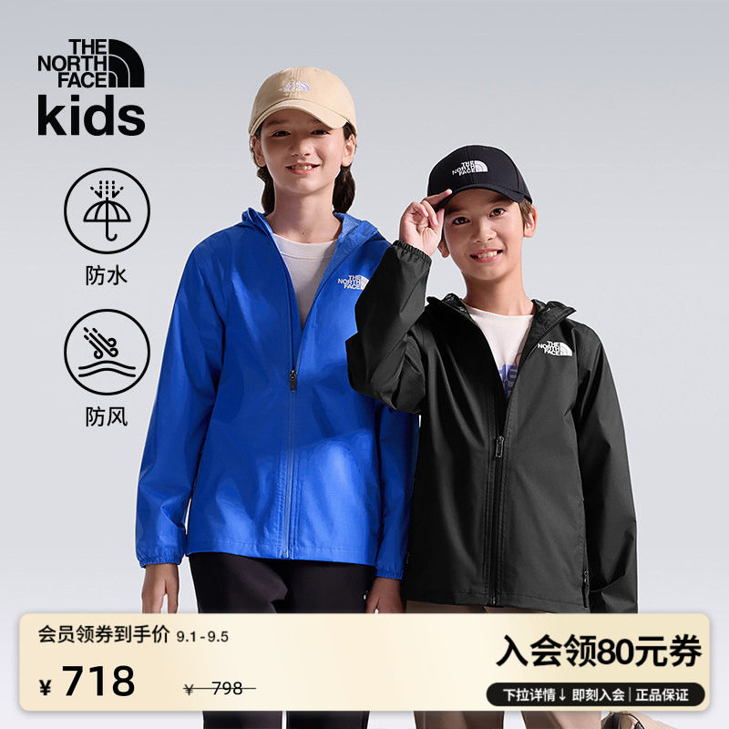 北面儿童防水冲锋衣外套图片