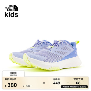 83O4 运动透气TheNorthFace 北面童装 Altamesa男女儿童户外越野鞋