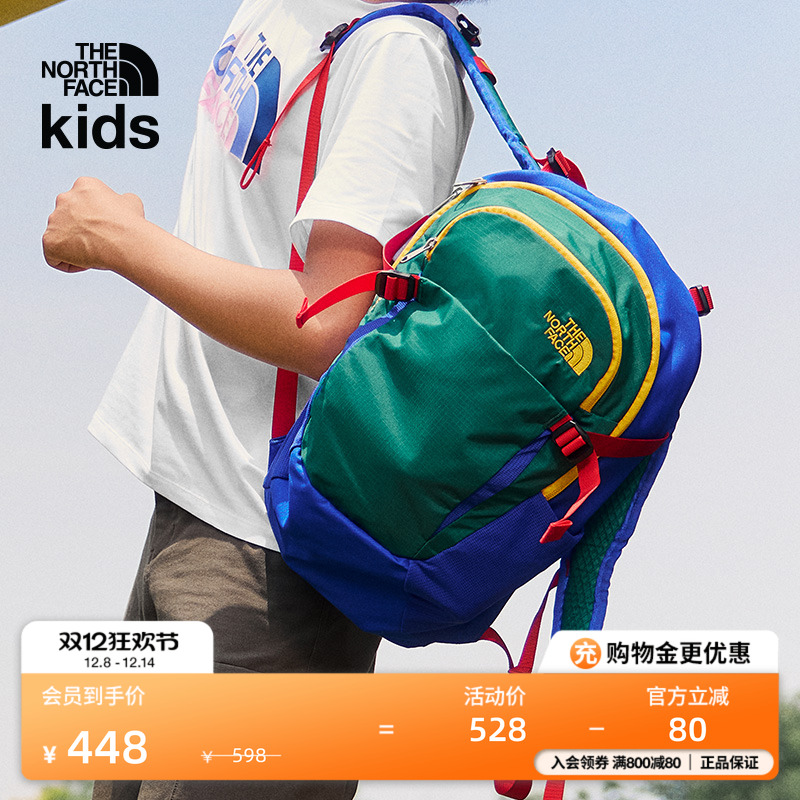 北面儿童便携收纳双肩背包
