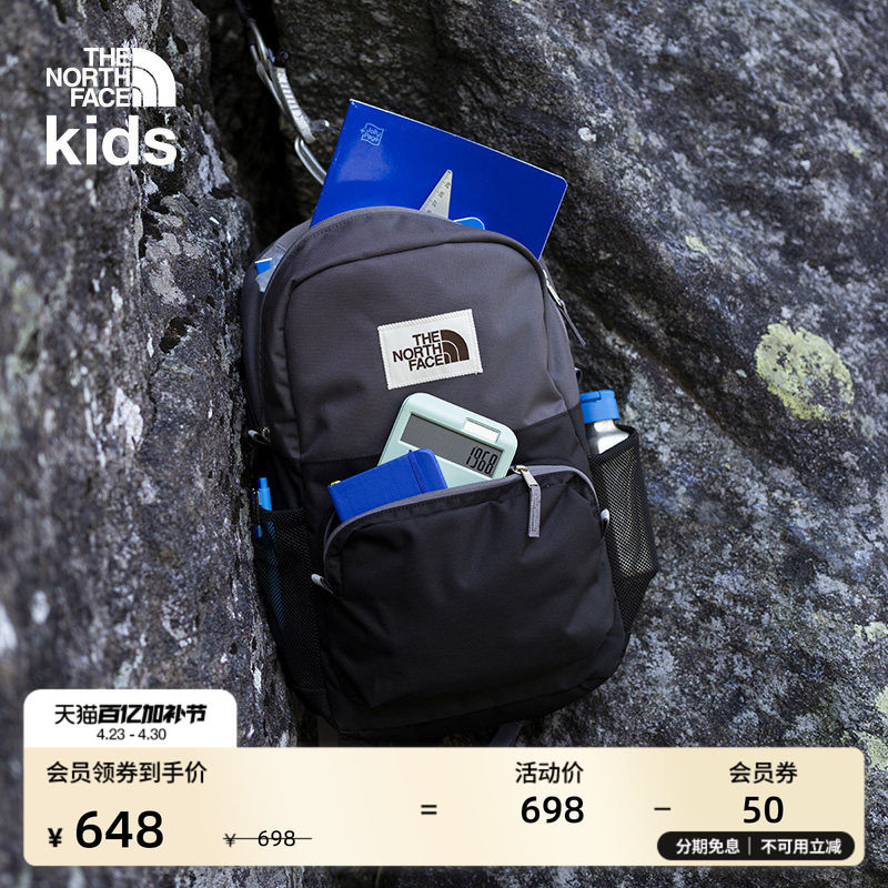 北面儿童双肩背包27L书包男女户外新款TheNorthFace|8EEW