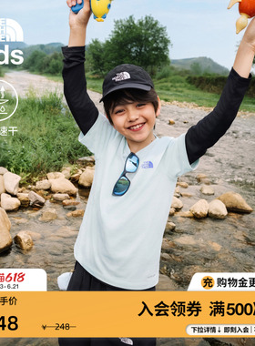 北面儿童速干短袖T恤男女童运动户外夏季新款TheNorthFace|8H1P