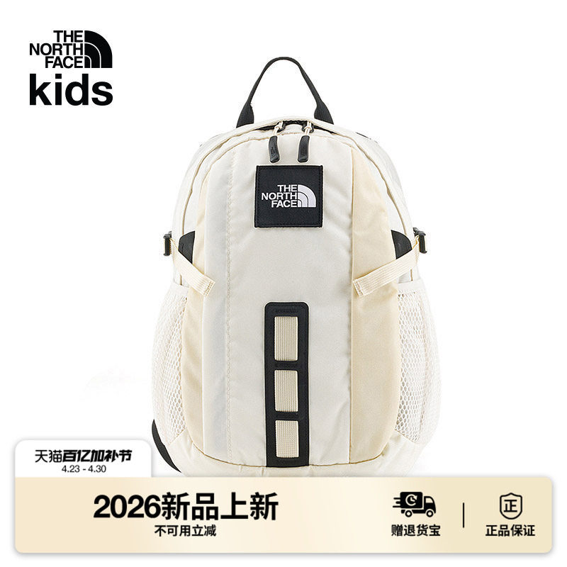 北面儿童书包Hot Shot 12L双肩背包户外新款TheNorthFace|8GJJ
