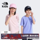 TheNorthFace 北面儿童短袖 T恤男女童运动户外吸湿透气新款 8GVW