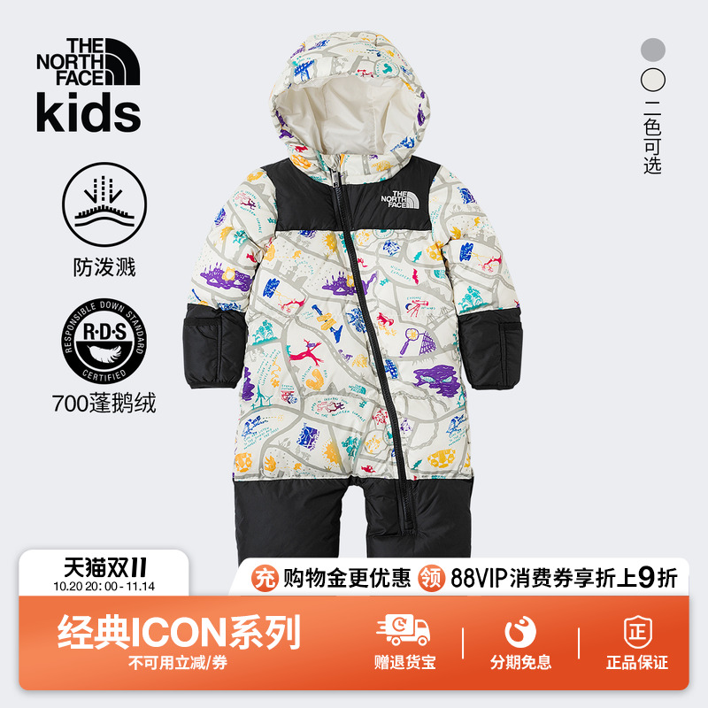 北面ICON婴儿鹅绒连体衣