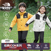 北面ICON儿童冲锋衣Mountain GORETEX防水外套TheNorthFace 88JY