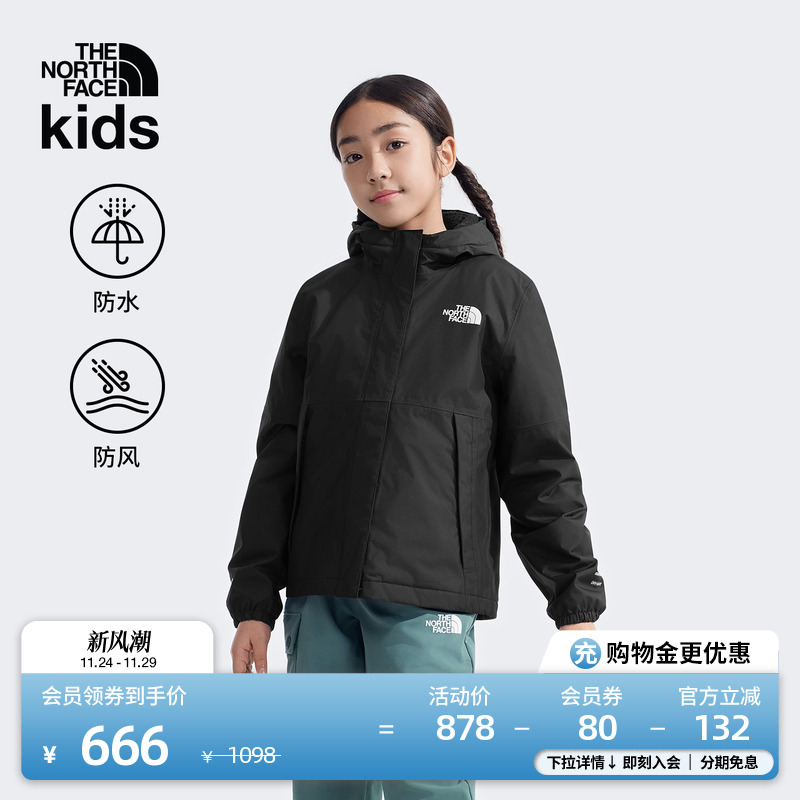 北面儿童Antora抓绒防水冲锋衣