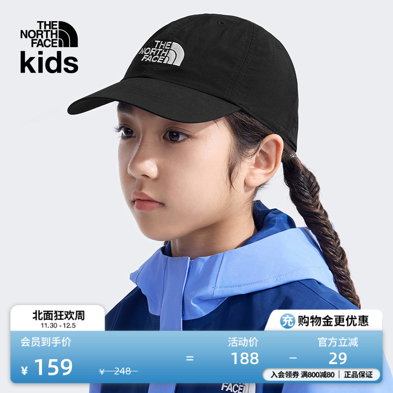 北面儿童运动休闲鸭舌帽