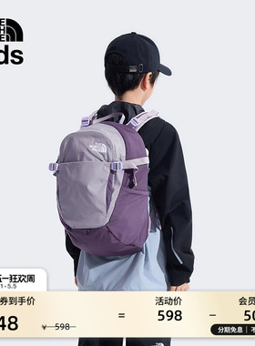 北面儿童舒适背负双肩背包书包户外便携新款TheNorthFace|87SJ