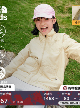 北面童装M66男女儿童羽绒服鹅绒保暖户外新款TheNorthFace|8DW0