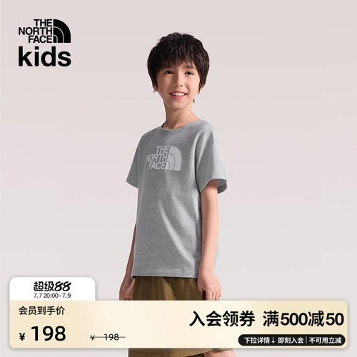 北面儿童印花户外短袖T恤