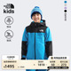 北面儿童冲锋衣三合一滑雪服男女Freedom防水TheNorthFace 88UX