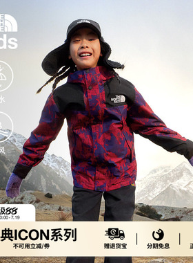 北面ICON马年儿童冲锋衣外套男女Mountain新款TheNorthFace|8EMD