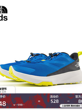 北面童装Altamesa男女儿童户外运动休闲鞋透气TheNorthFace|83O4