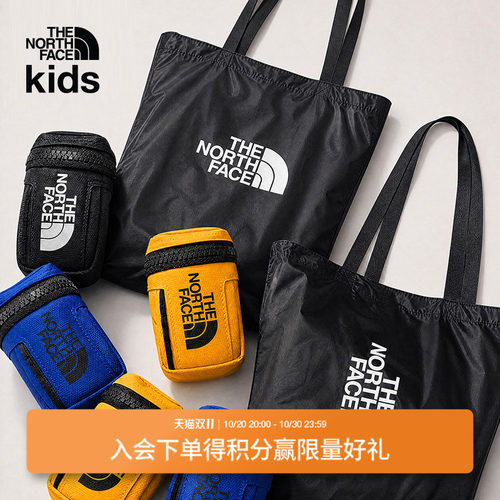 北面儿童迷你双肩包配件包