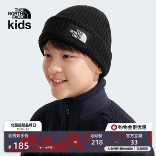 北面童装 7WG8 儿童针织毛线帽男女童舒适保暖户外TheNorthFace
