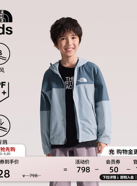 北面儿童防晒衣男女童Mountain户外机能多效衣TheNorthFace|8B80