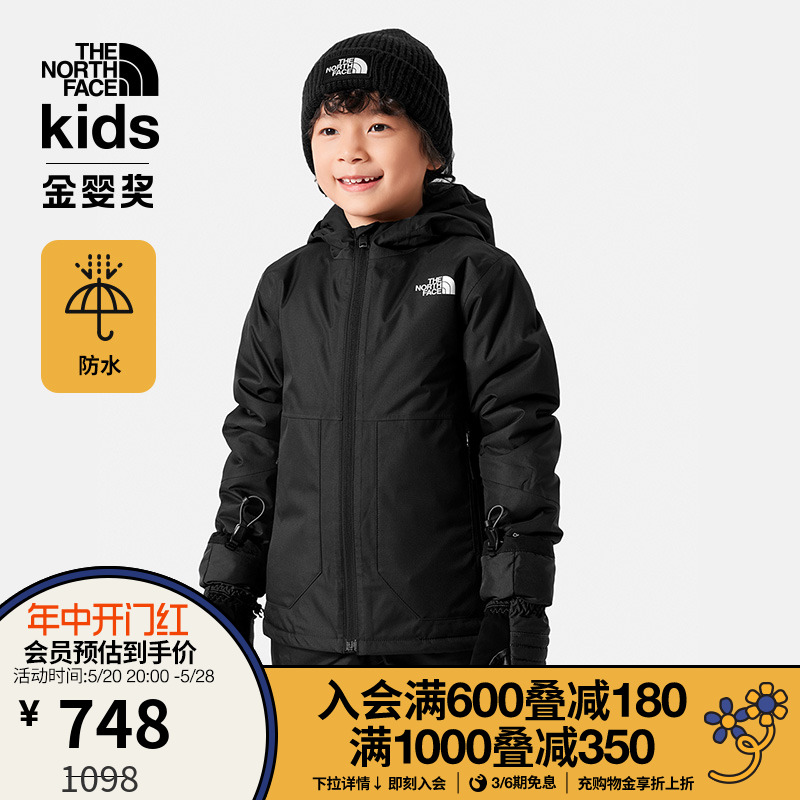 TheNorthFace北面小童宝宝滑雪服棉服防水户外冬装新款|82YJ 童装/婴儿装/亲子装 儿童滑雪服 原图主图