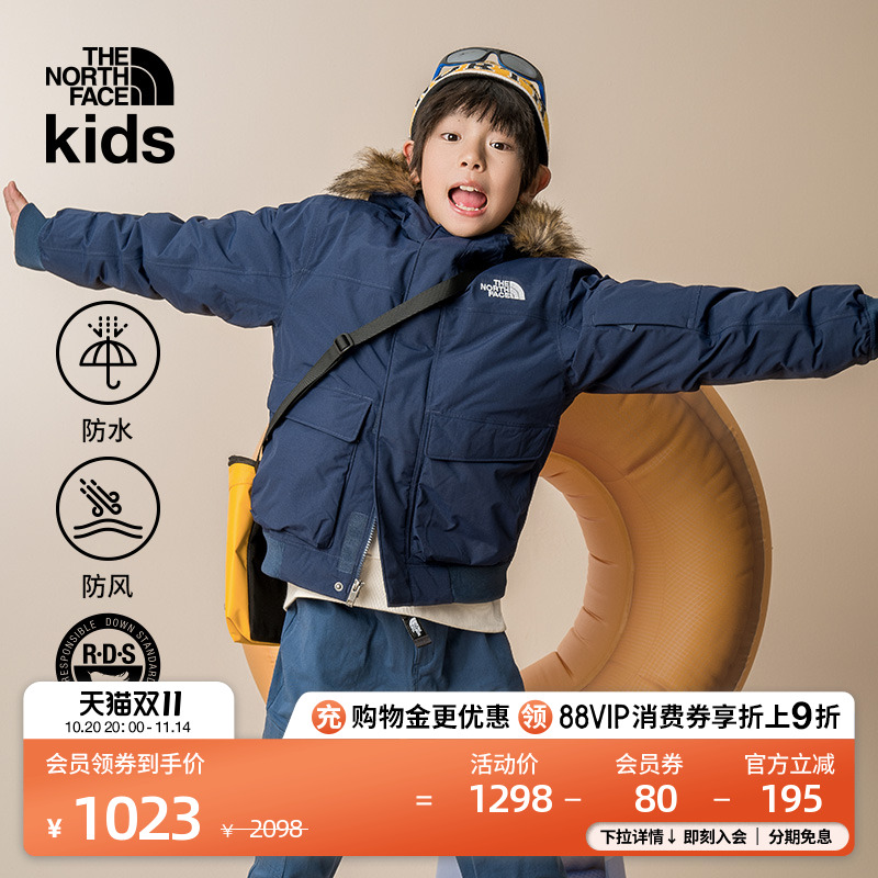 北面儿童防水工装羽绒服