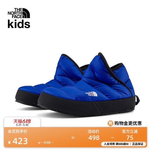 北面儿童保暖面包鞋营地鞋