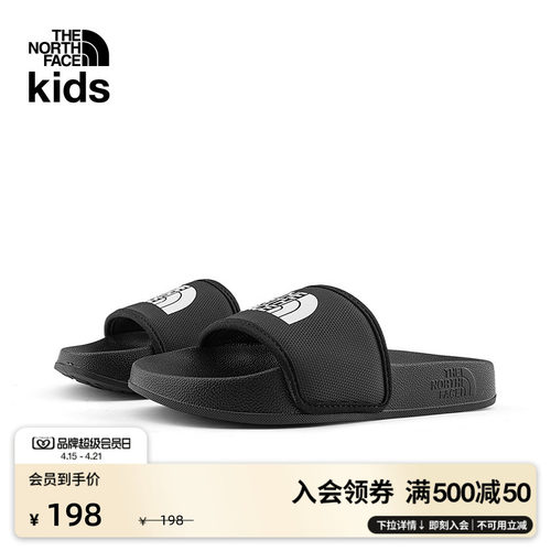 北面儿童BASECAMP户外凉鞋