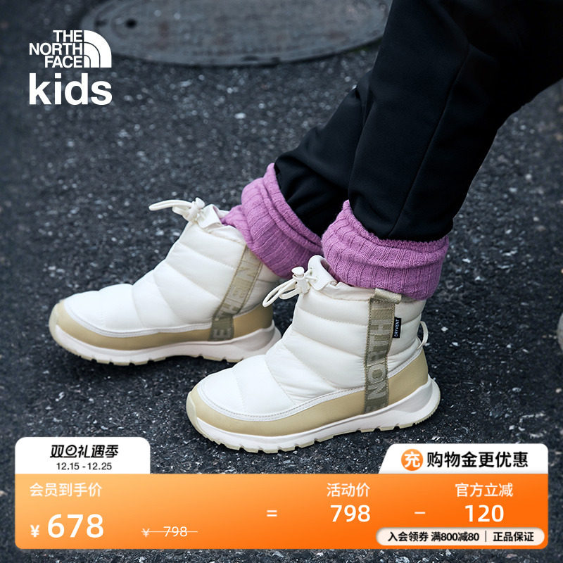 北面儿童中帮防水保暖鞋