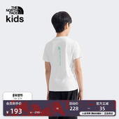 T恤男女TheNorthFace 北面童装 SunChase儿童防晒抑臭速干短袖 8DCT