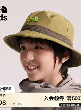 北面儿童渔夫帽男女童CLASS V两面戴户外新款TheNorthFace|8EPU