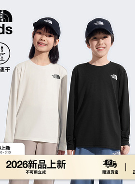 北面儿童速干长袖T恤男女童24/7户外透气新款TheNorthFace|8EB8