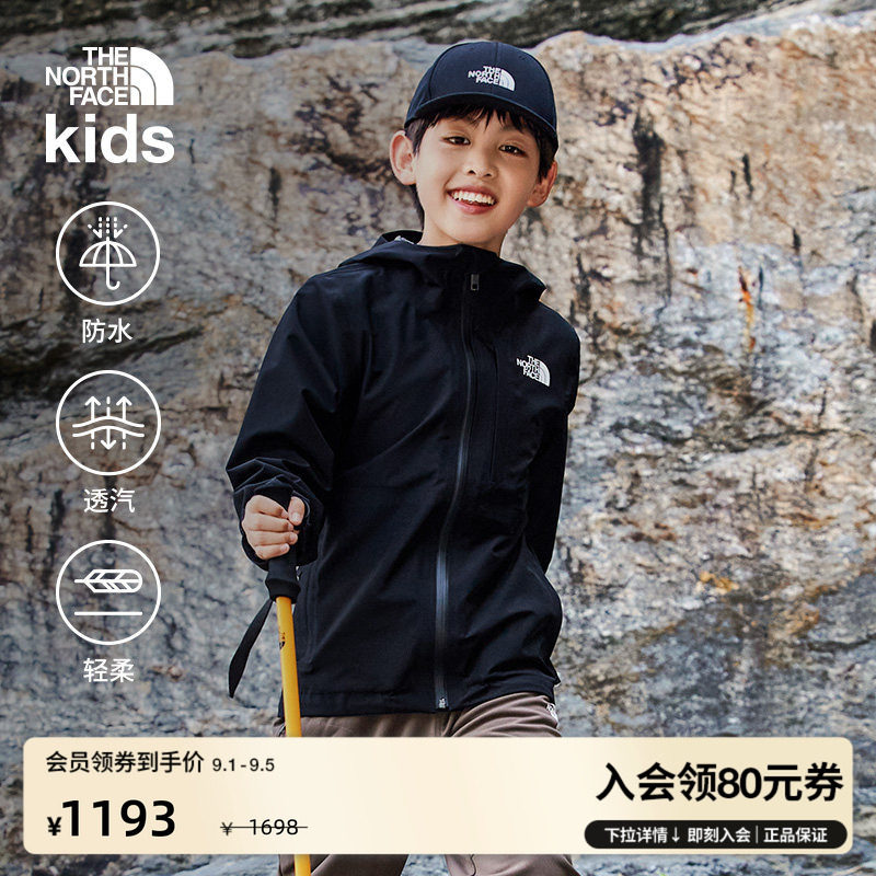 北面儿童可打包防水冲锋衣图片