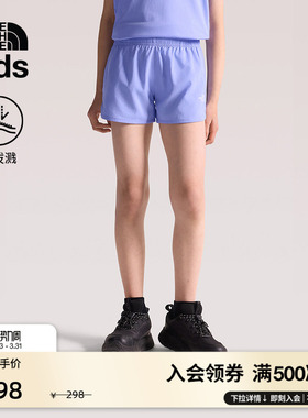 北面儿童运动短裤子女大童Flex防泼水户外新款TheNorthFace|8F97