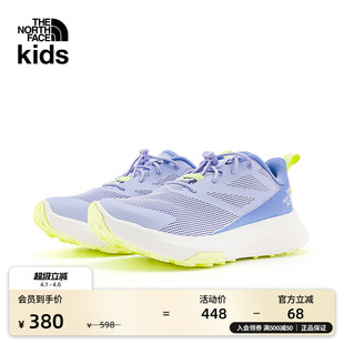 运动透气TheNorthFace 83O4 Altamesa男女儿童户外越野鞋 北面童装