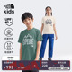 T恤TheNorthFace 北面童装 Adventure儿童男女UPF防晒速干短袖 8AN8