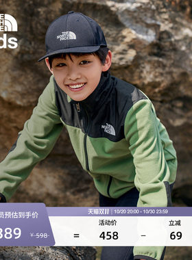 北面儿童保暖抓绒衣外套