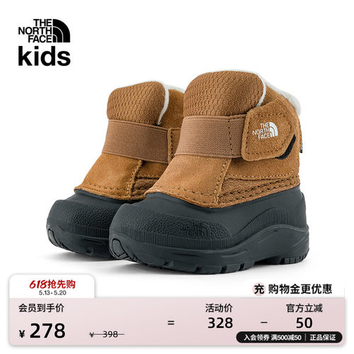 北面小童中帮防水保暖靴