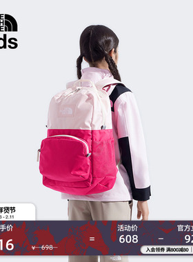 北面童装儿童男女27L双肩背包书包户外新款TheNorthFace|8EEW