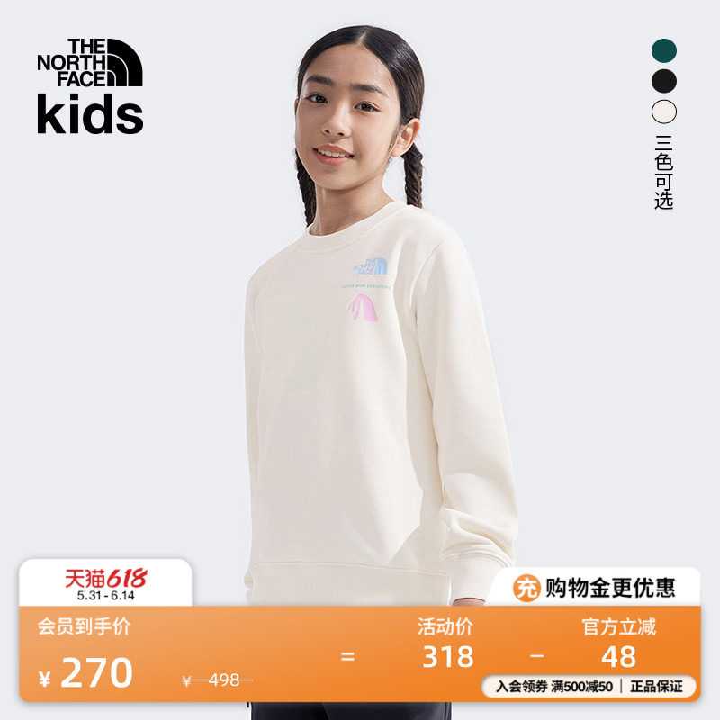 北面童装儿童男女印花长袖休闲卫衣户外春款TheNorthFace|8DCM
