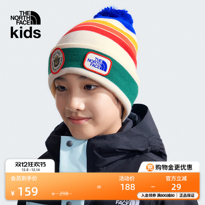 北面童装男女儿童舒适保暖运动帽
